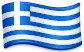 Ελληνικά